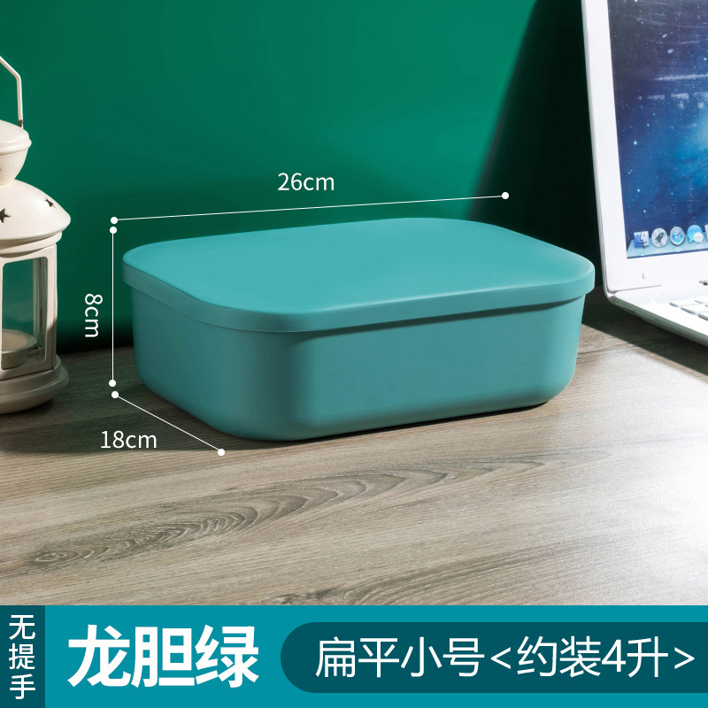 Household Contrast Color Storage Box Wardrobe Clothes Storage Box with Lid Large Size Storage Basket Sundries Container Plastic