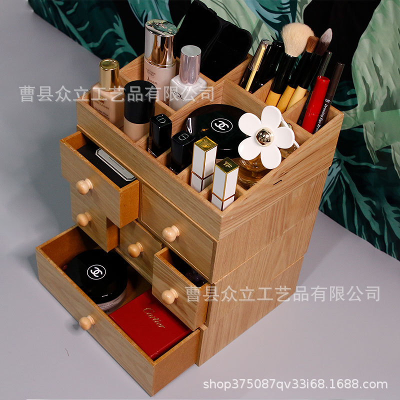 Wooden Cosmetics Storage Box Household Minimalist Dormitory Desktop Drawer-Type Large Storage Rack Lipstick Essential Oil Shelf