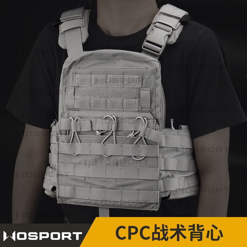 wosport cpc战术纯色背心 自带配件包 腰封口袋 重装快拆背心