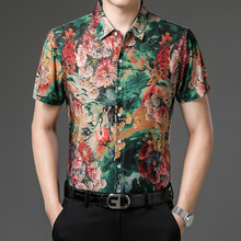 男士短袖衬衫全身印花商务休闲男装夏季中青年宽松个性半袖潮衬衣