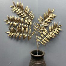 仿真花金色树叶人造塑料花仿真金色椿树叶年宵花春节福桶摆设插花