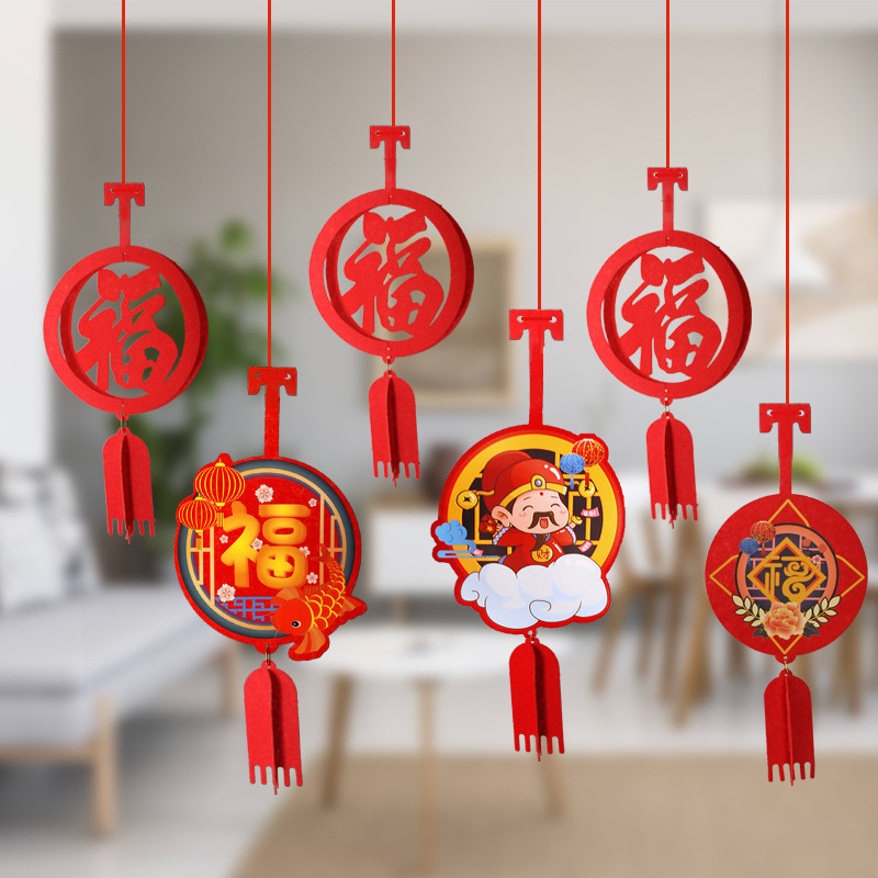 2021喜庆新年装饰春节吊顶小挂饰过年年货场景布置幼儿园商场挂件
