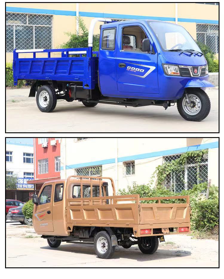 半棚三轮摩托车燃汽油农用货运载重时风四缸动力一排半封闭三轮车