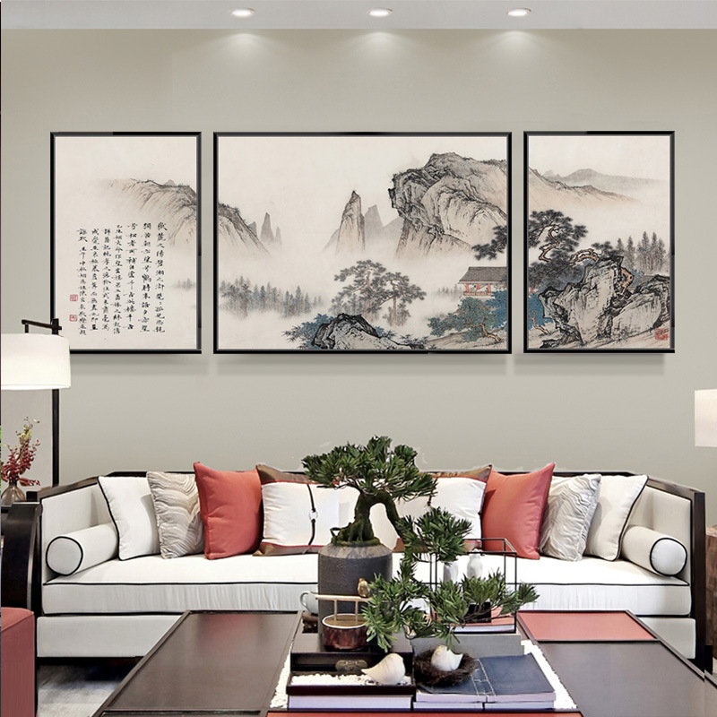 客厅三联画装饰画山水画新中式挂画沙发背景墙壁画中国风字画国画