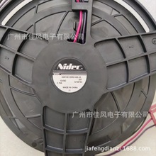 NIDEC 散热风扇GW13E12MS1AB-52 DC12V 0.19A适用于海尔冰箱风扇