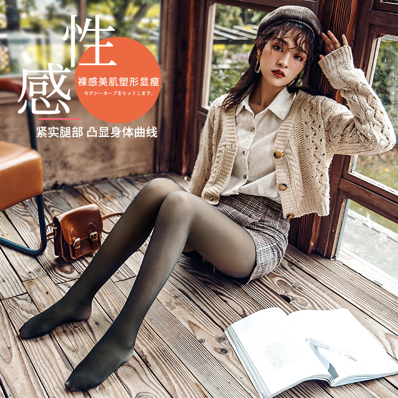 Leggings Autumn and Winter New Black See-through One-Piece Trousers Velvet Thickening Slimming Fake Transparent Mesh Waist Pantyhose 2023