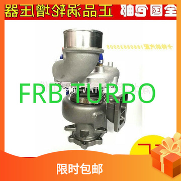 重卡货车锡柴500马力发动机gt45涡轮增压器8154011118010-m50