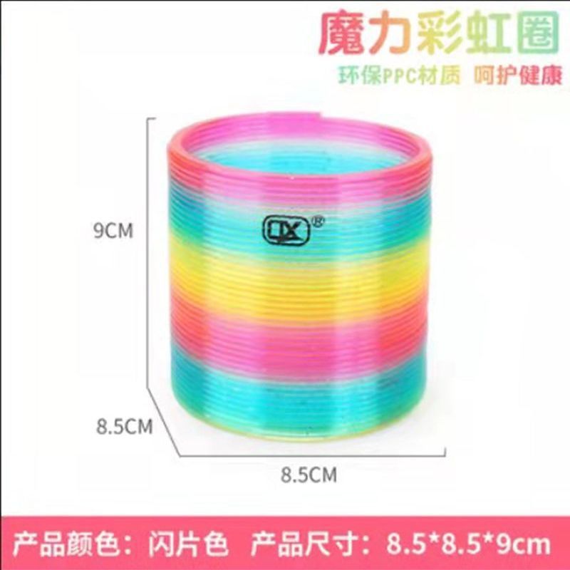 Performance Colorful Magic Adults and Children Men's and Women's Educational Rainbow Spring Toy Elastic Retractable Children's Large Jenga
