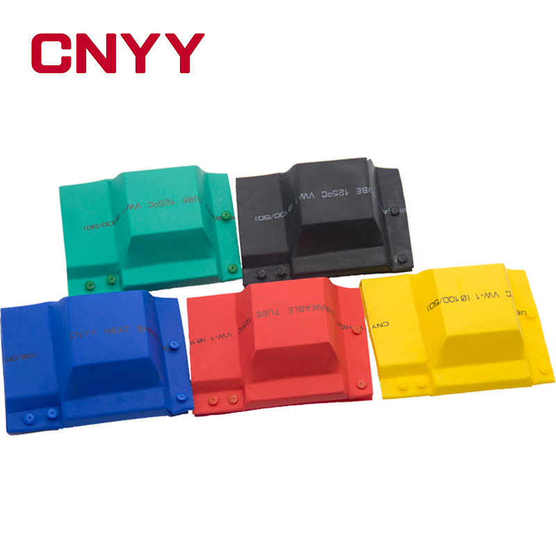 母排异形盒铜排接线盒搭接绝缘盒单排双排三排保护罩itl 型扣盒