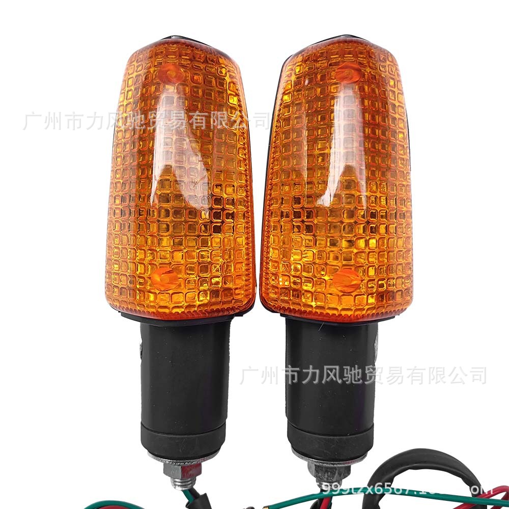 适用于本田 cb400 92-98年 vt250蓝宝石小黄蜂 三线前后转向灯