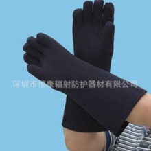 X射线防护手套 （放射科专用）环保防护分指型手套0.5mmpb