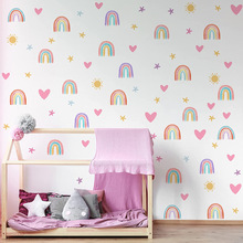 跨境彩虹星星爱心创意墙贴卧室客厅儿童房装饰自粘贴纸PVC可移除