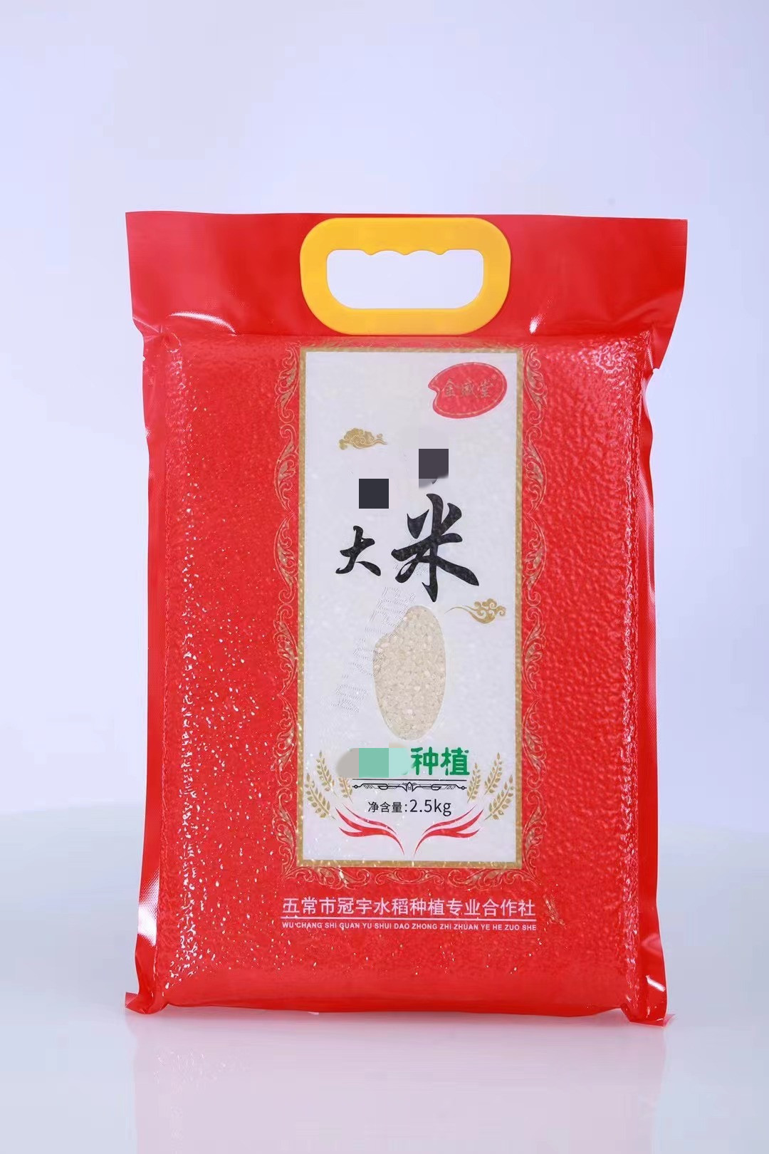 黑龙江秋收新米东北大米五常大米5斤真空装圆粒珍珠米厂家批发