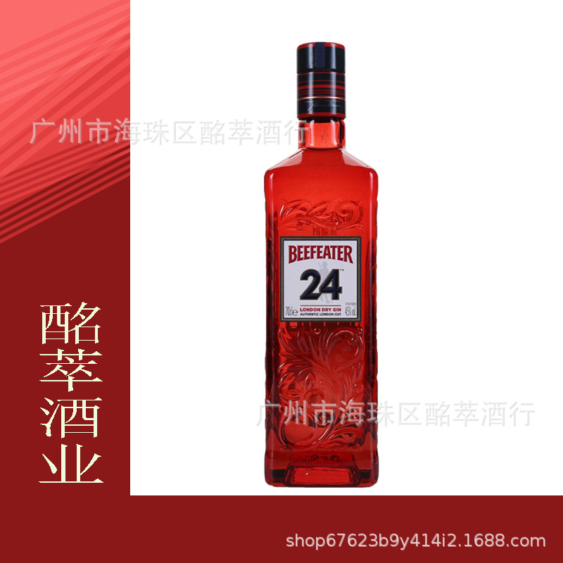 必富达金酒24k 700ml 必发达金酒 基酒英国洋酒-阿里巴巴