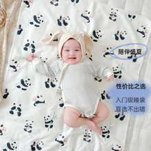 婴儿纯棉隔尿垫防水可洗儿童狐狸垫实际透气尿布垫新生儿放渗漏