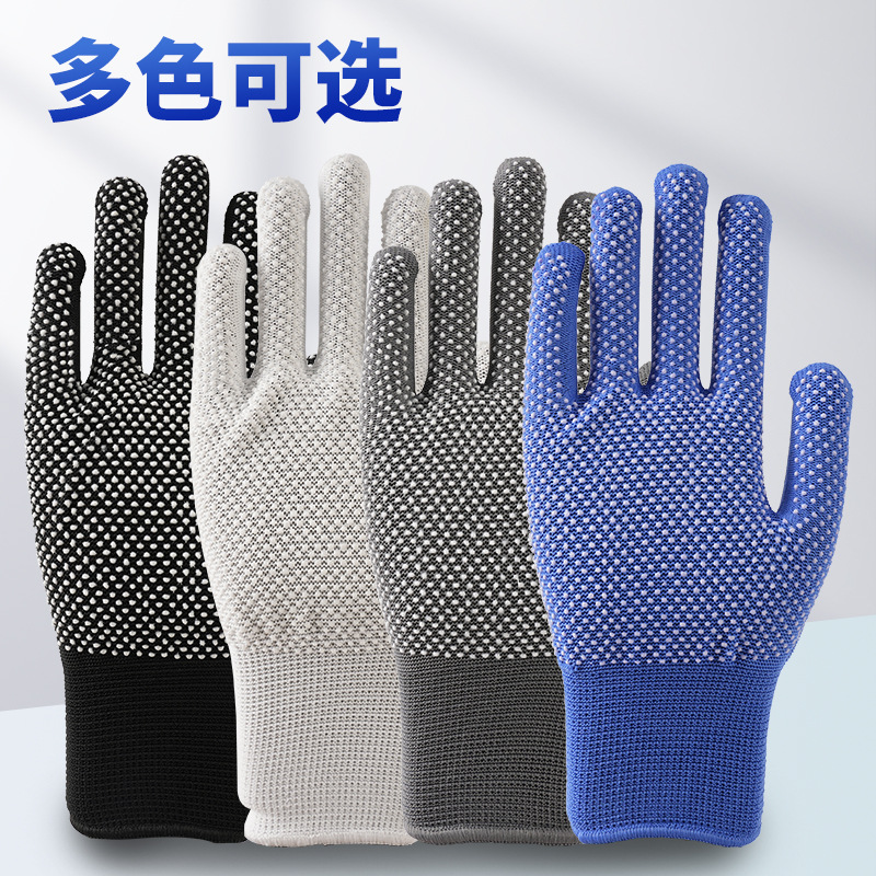 Labor Protection Gloves Nylon Non-Slip Gloves 13-Pin Thin Nylon Driver Driving Gardening Men and Women Dispensing Point