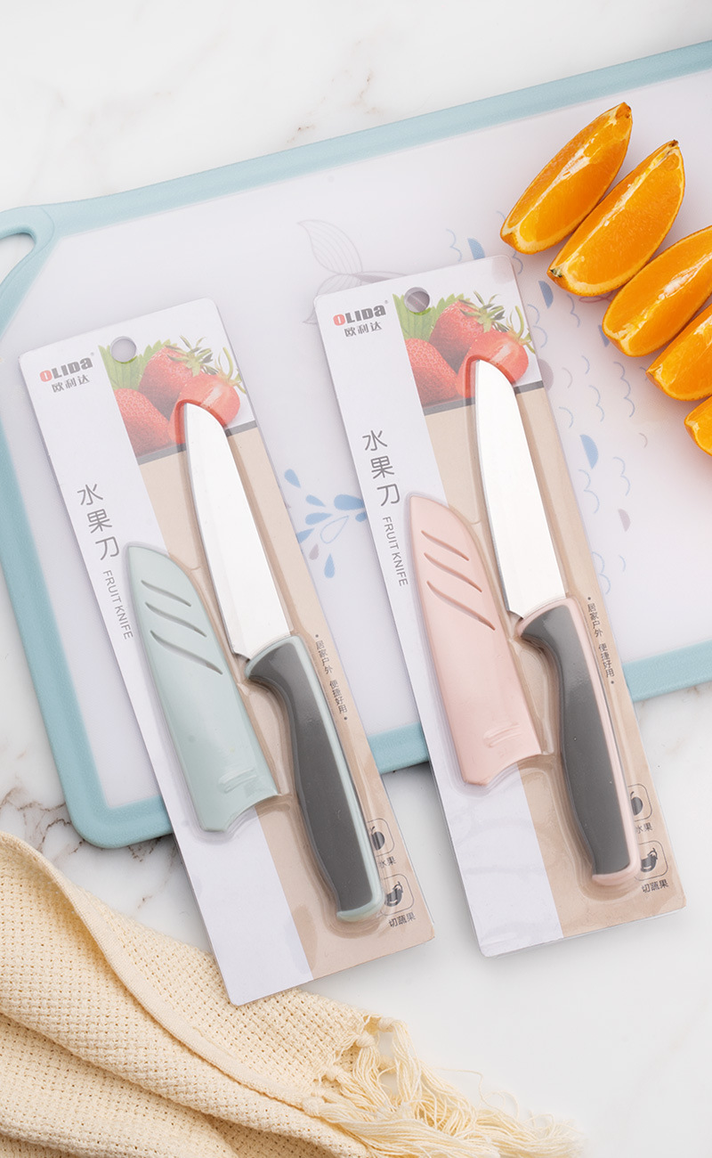 不锈钢水果刀便携厨房刀具长瓜果刀多用刀陶瓷家用削切果皮刀辅食