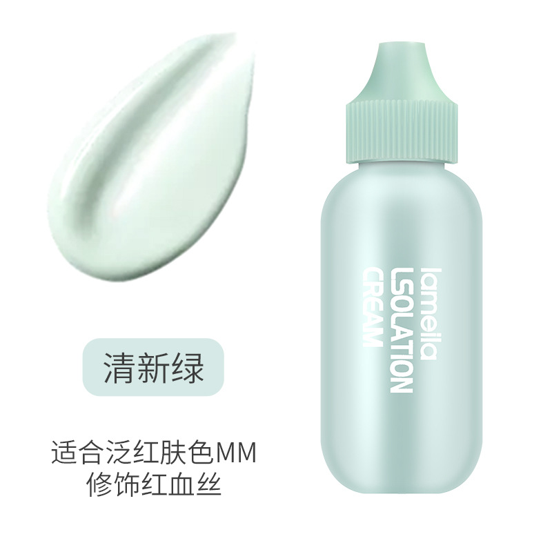 Small Feeding Bottle Clear Face Repair Makeup Primer Brightening Skin Color Hydrating and Oil Controlling Concealer Three Colors Make-up Primer Base Price