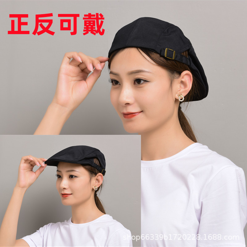 hat customized chef catering waiter work cap canvas female milk tea hot pot restaurant kitchen hair-proof beret