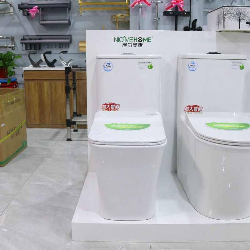 Integrated Flush Toilet with Water Tank Household Toilet Integrated Toilet Rear Drain Toilet Wholesale