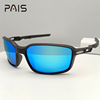 Cross border new pattern outdoors run motion Colorful Sunglasses fashion Sunscreen Polarized Sunglasses drive a car Drive glasses