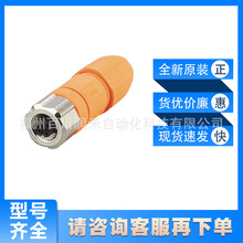 易福门ifm传感器配件可接线插座EVC810全新原装现货询价质保一年