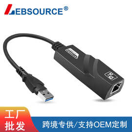 工厂usb3.0千兆百兆网卡Type-C带线网卡 USB C转RJ45外置千兆网卡