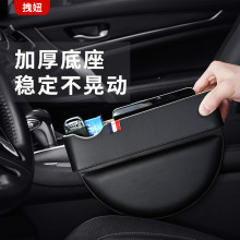 收容小号容纳箱车辆箱子汽车用品车载收纳箱折叠整理箱储物箱后尾