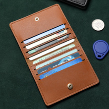 卡包小巧银行证件卡套驾驶证小钱包简约轻薄款防消磁卡片夹