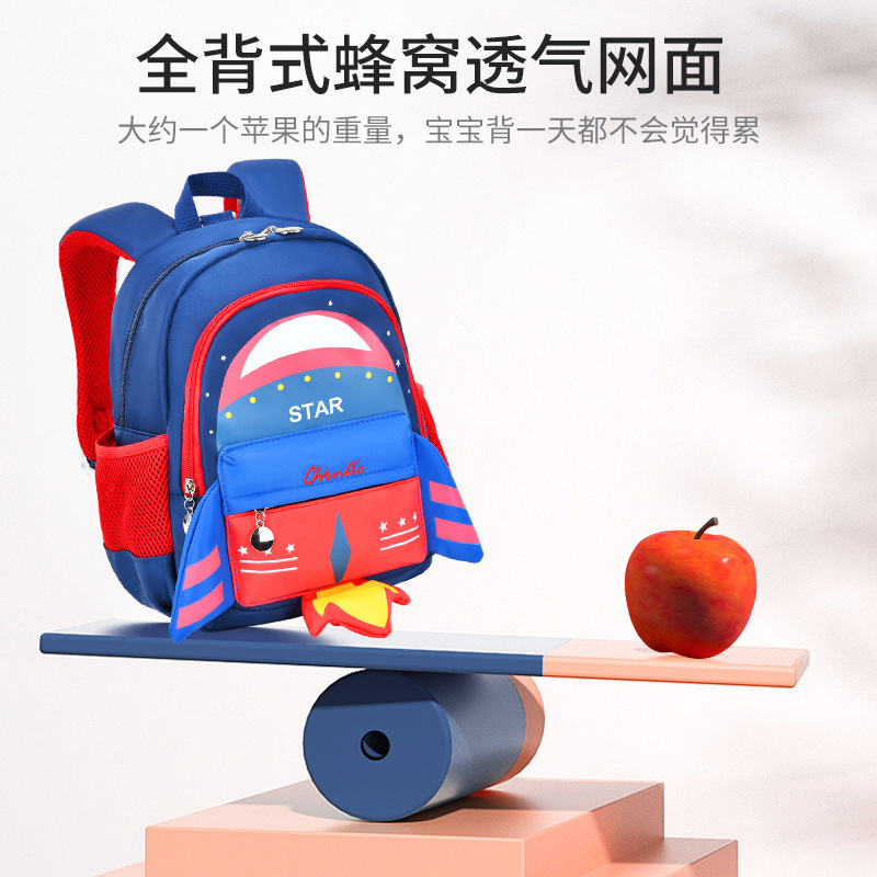 New Cartoon Cute Kindergarten Backpack Lightweight Breathable 1-3-6 Years Old Baby Children Backpack Wholesale