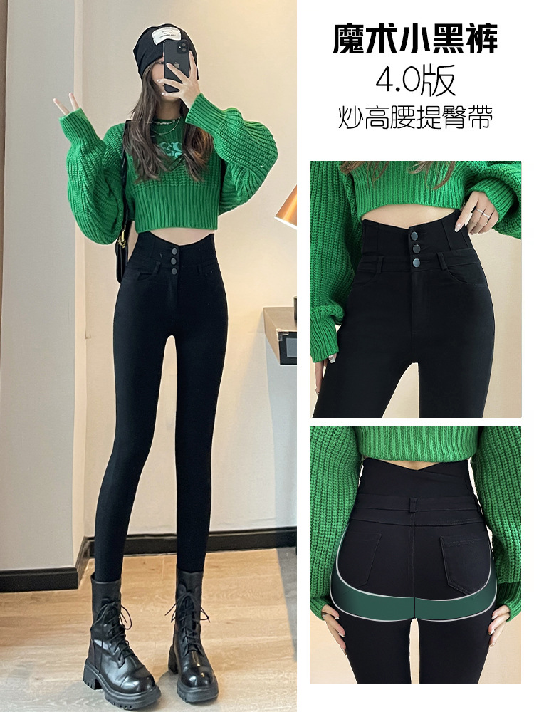 Black High Waist Magical Leggings Fleece-lined Women's Outer Wear Women's Autumn and Winter New Hip Raise Slimming Pencil High Elastic Skinny Pants