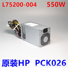 全新H-P 550W电源PCK026 PA-5551-1HB  DPS-500AB-51A L75200-004