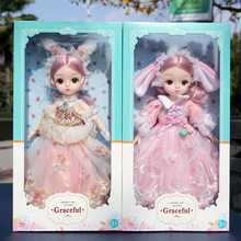 女孩过家家萝莉公主巴比洋娃娃礼盒套装玩具 高度30cm多关节活动