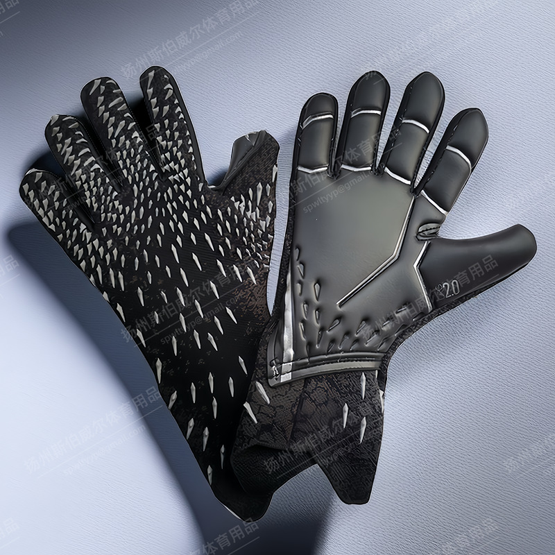 New Falcon Football Professional Adult Latex Finger-Free Breathable Wear-Resistant Thickened Goalkeeper Gloves Goalkeeper Gloves