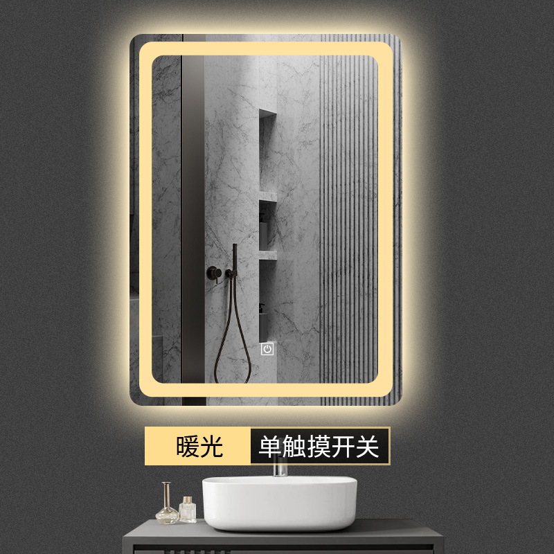 Bathroom Mirror Bathroom Mirror Smart Mirror Touch Screen LED Light Luminous Makeup Anti-Fog Explosion-Proof Square Mirror