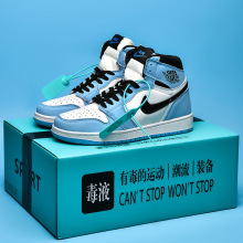 首页>鞋>男单鞋>椰子鞋>蒲田鞋>220_220