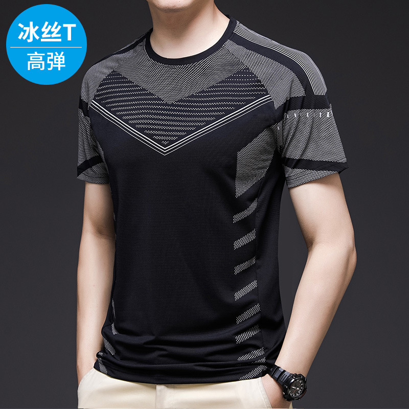 Men's Ice Silk Quick-Drying T-shirt Men's Breathable Short-Sleeved Shirt Loose Men's Clothing Crew Neck Half Sleeve T-shirt Men's Short T-shirt Fashion