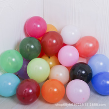 12寸2.8克哑光乳胶圆形气球结婚庆典生日派对装饰布置气球链加厚