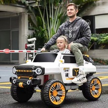 儿童电动车四轮遥控越野车小孩宝宝玩具车可坐大人
