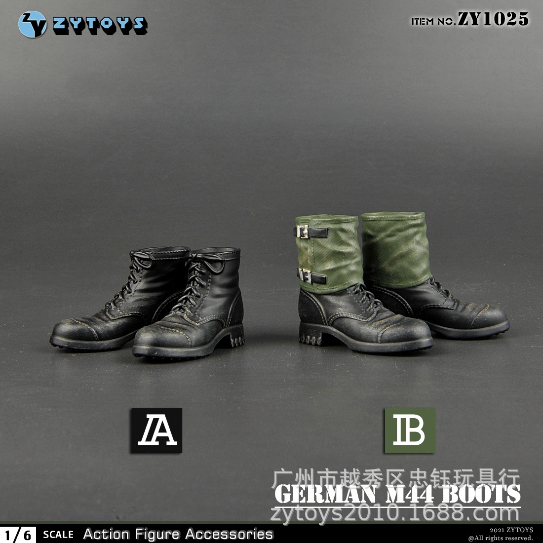 zytoys 1/6 zy1025 wwii二战德军 m44军靴 鞋子 2款 兵人模型玩具