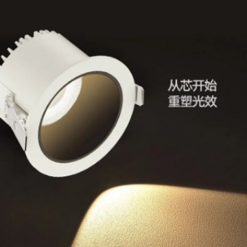 筒灯 窄边筒灯外壳  酒店工程天花筒灯防雾筒灯外壳套件75开孔80