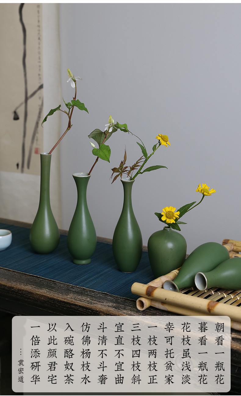 景德镇陶瓷花瓶摆件客厅插花小清新花瓶田园个性创意迷你插花花器