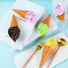 展示摆件冰箱冰激凌拍摄贴冰淇淋橱窗仿真模型道具水果装饰甜筒