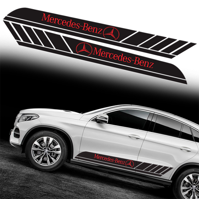 汽车贴纸适用奔驰车身腰线贴改装装饰通用侧裙条纹车身整车贴拉花