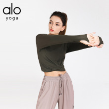 alo yoga瑜伽服女秋冬新款透气修身运动长袖舒适弹力长袖瑜伽上衣