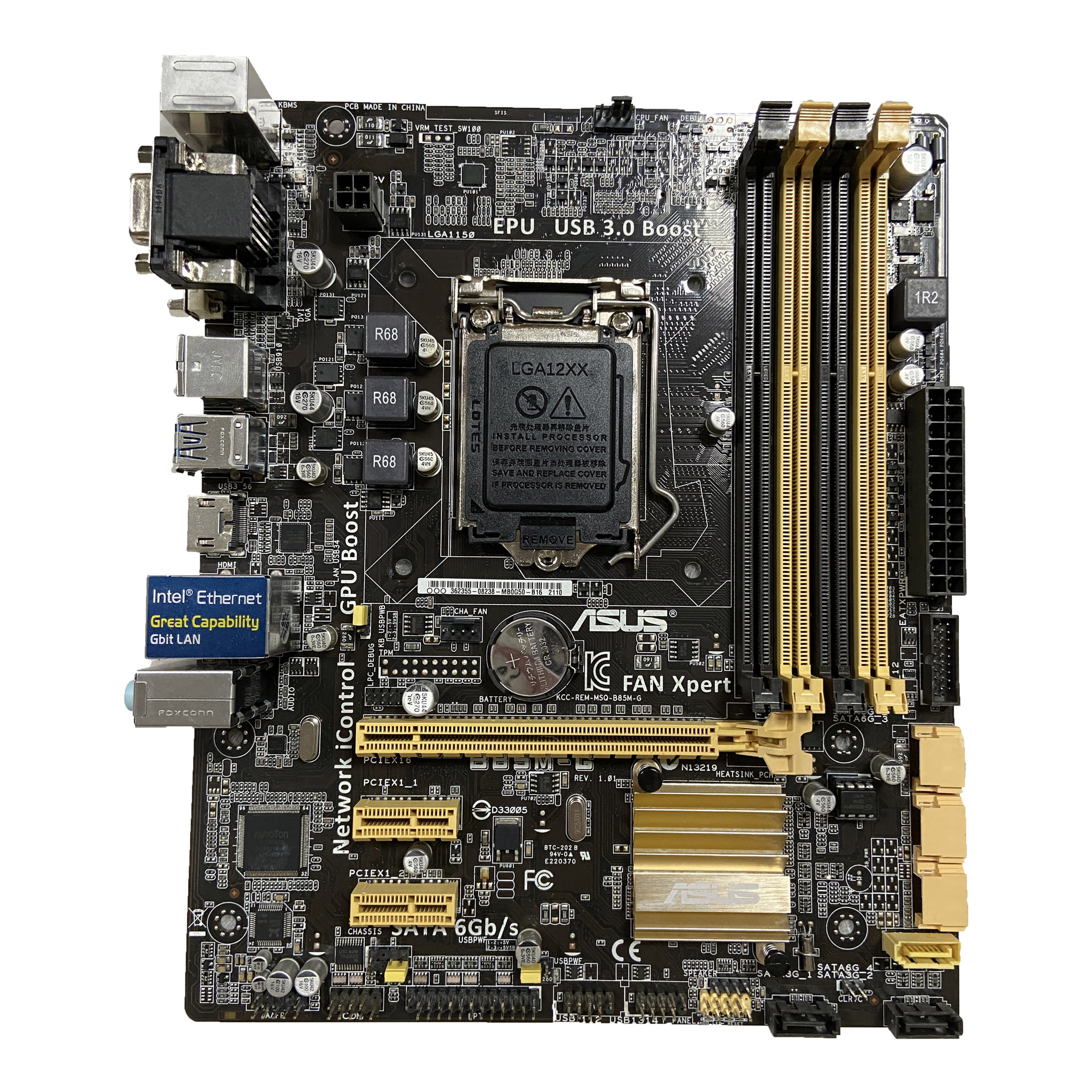 适用于华硕b85m-g电脑主板1150针内存ddr3