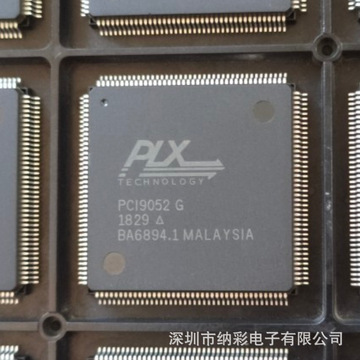 原厂供应pci9052g pci9052 qfp-160总线接口芯片全新
