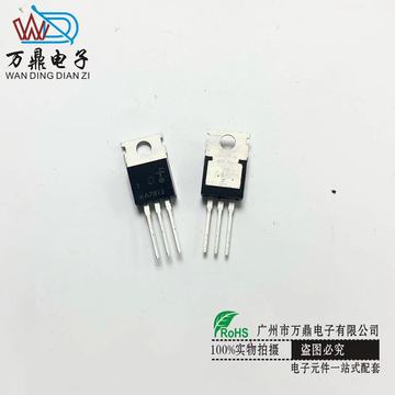 三极管ka7812 直插to-220 三端稳压管半导体全新进口三极管-阿里巴巴