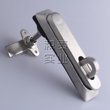 MS860-1-2不锈钢平面挂锁 MS838-1S机箱设备柜门锁 动力机柜锁