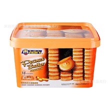 马来西亚进口 julies茱蒂丝花生酱夹心饼干540g 6盒一箱